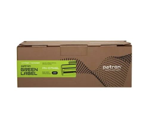 Картридж Patron Canon 071H Green Label (PN-071HGL)