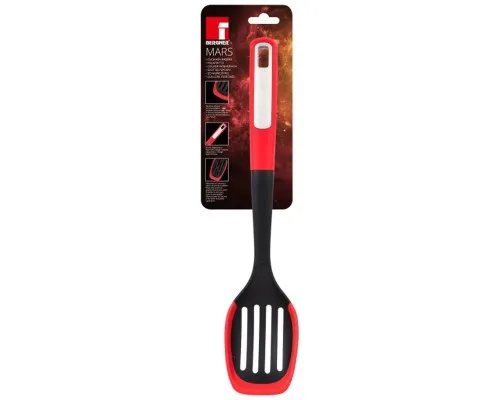 Ложка кухарська Bergner Mars з прорізами, 34 см (BG-38871-RD)
