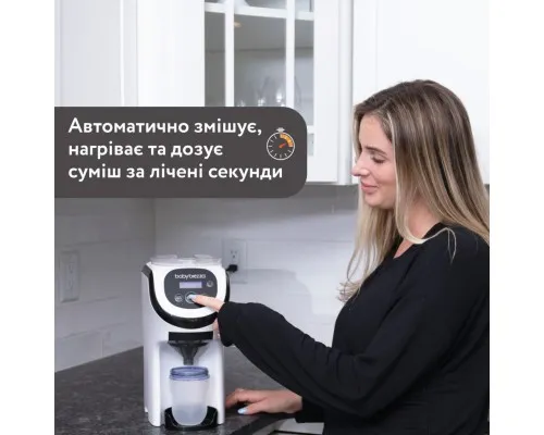 Машина для приготування дитячої суміші Baby Brezza Formula Pro Mini (FRP0079)