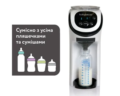 Машина для приготування дитячої суміші Baby Brezza Formula Pro Mini (FRP0079)