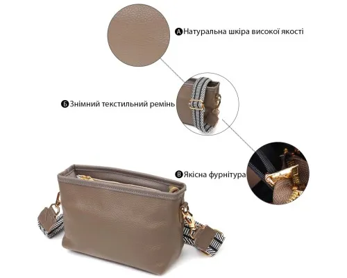 Сумка Vintage Компактна на плече з натуральної шкіри Сіра (22098)