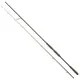 Вудилище Savage Gear SG4 Fast Game 8''11''''/2.71m 20-60g (1854.43.77)