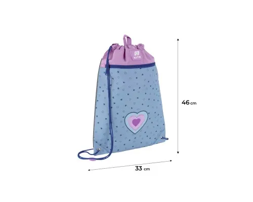 Сумка для взуття Kite 601M Lovely (K25-601M-15)