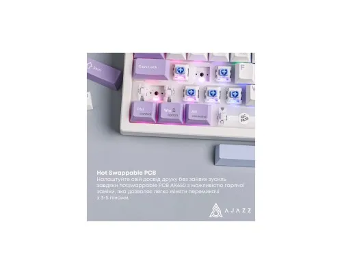 Клавіатура Ajazz AK650 Flying Fish Switch Purple RGB USB/Wireless/Bluetooth UA Purple (AK650-FF-PWB)