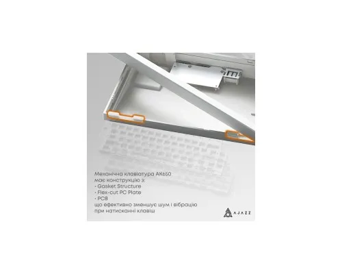 Клавіатура Ajazz AK650 Flying Fish Switch Purple RGB USB/Wireless/Bluetooth UA Purple (AK650-FF-PWB)