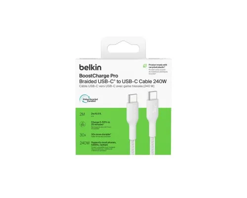 Дата кабель USB-C to USB-C 2.0m 240W white Belkin (CAB025HQ2MWH)