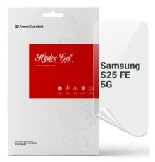 Плівка захисна Armorstandart hydrogel Samsung S25 FE 5G (ARM86140)