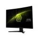 Монітор MSI MAG 274CQF