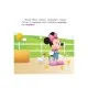 Книга Мінні та єдиноріг Лілі у пошуках веселки. Disney Маля. Мої перші казки Ранок (9786170966605)