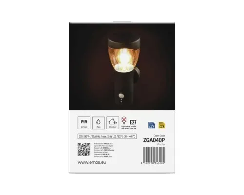 Світильник EMOS E27 15 Вт IP44 (ZGA040P)