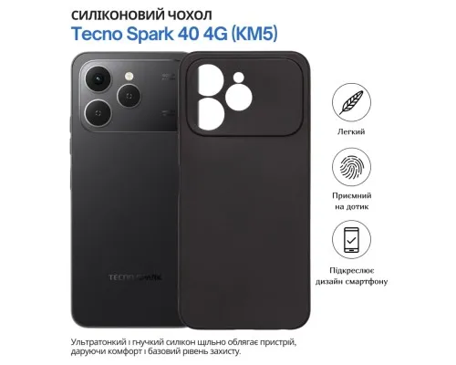 Чохол до мобільного телефона BeCover Tecno Spark 40 4G (KM5) Black (715061)