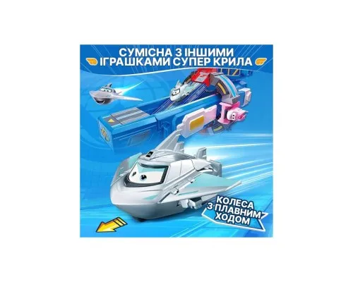 Фігурка Super Wings трансформер Transform-a-Bots Травер (Traver), 5 см (EU780032)
