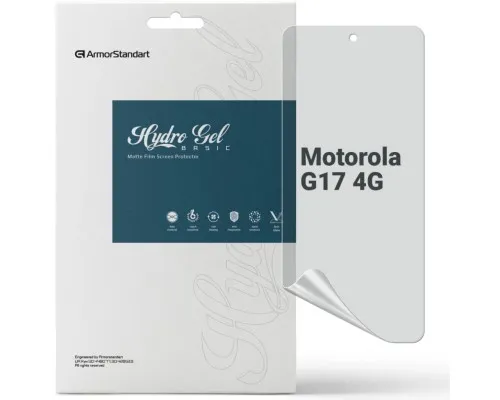 Плівка захисна Armorstandart hydrogel Matte Motorola G17 4G (ARM91340)