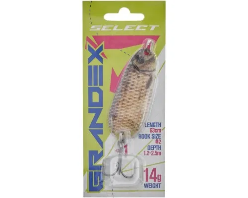 Блешня Select Grandex 10.0g 63mm S50 (1870.73.95)
