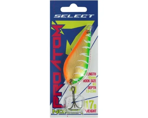 Блешня Select ProAtom Noiser 17.0g 65mm 16 (1870.78.97)