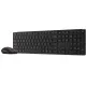 Комплект Lenovo Wireless Multi-Mode Pro Combo 6000 UA Black (4X31S04811)