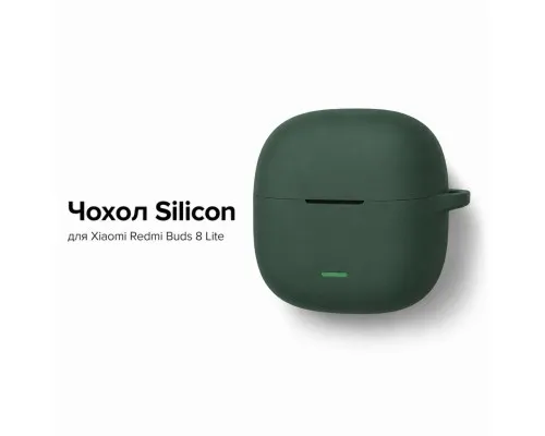 Чохол для навушників BeCover Silicon для Xiaomi Redmi Buds 8 Lite Green (715906)