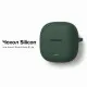Чохол для навушників BeCover Silicon для Xiaomi Redmi Buds 8 Lite Green (715906)