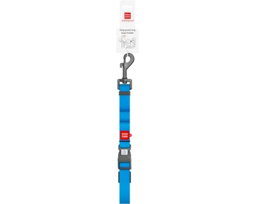 Повідець для собак WAUDOG Waterproof для грумінгу M блакитний (90772)