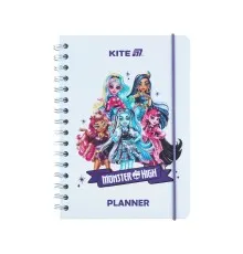 Тижневик Kite дитячий на спіралі Monster High, тверда обкладинка (MH25-438)