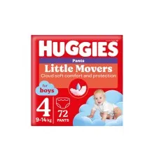 Підгузки Huggies Little Movers/Pants 4 (9-14 кг) Box для хлопчиків 72 шт (5029053564104)