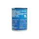 Консерви для собак PetKind Lamb Tripe Formula 369 г (Pk00540)
