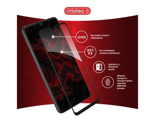 Скло захисне Intaleo Samsung A33 5G (1283126522413)