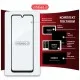 Скло захисне Intaleo Samsung A33 5G (1283126522413)