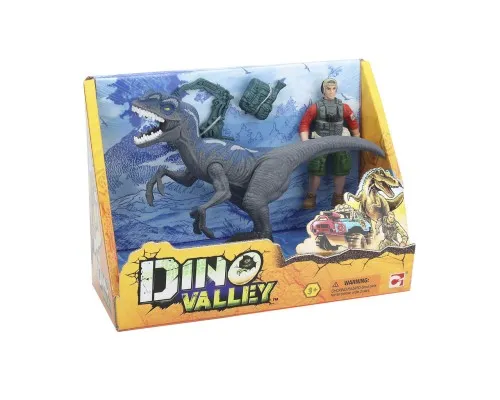 Ігровий набір Dino Valley Діно Dino Danger (542015)
