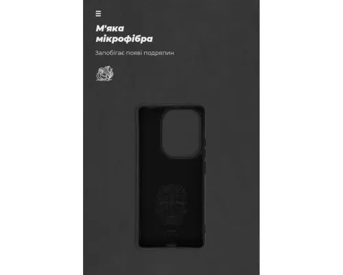 Чохол до мобільного телефона Armorstandart ICON Xiaomi Redmi Note 13 Pro 4G Black (ARM73136)