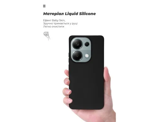 Чохол до мобільного телефона Armorstandart ICON Xiaomi Redmi Note 13 Pro 4G Black (ARM73136)