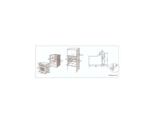 Духова шафа Interline OEG 170 MRN BB