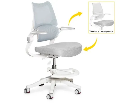 Дитяче крісло Mealux Fantasy Air DB (Y-608 DB)