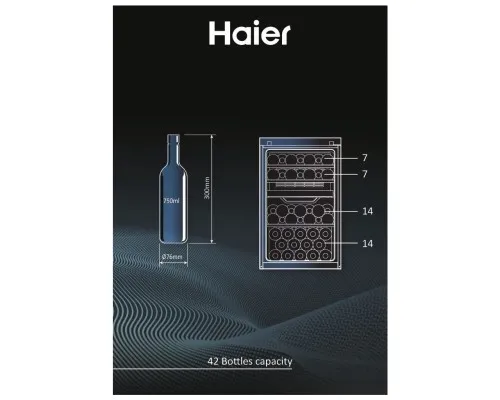 Холодильник Haier HWS42GDAU1