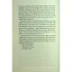 Книга Дитя шторму. Книга 4 - Майкл Роботам КСД (9786171513693)