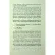 Книга Дитя шторму. Книга 4 - Майкл Роботам КСД (9786171513693)