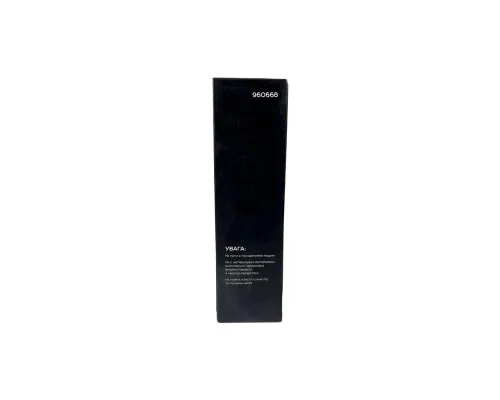 Термокружка СИЛА Sport Black 0.45 л (960668)