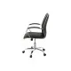 Офісне крісло Аклас ST35 TILT Чорний (PU Black) (00158139)