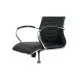 Офісне крісло Аклас ST35 TILT Чорний (PU Black) (00158139)