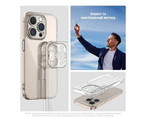 Чохол до мобільного телефона Armorstandart Air Xiaomi 15 Ultra Camera cover Clear (ARM82315)