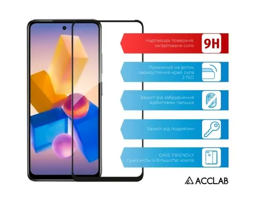 Скло захисне ACCLAB Full Glue Infinix Hot 40i Black (1283126588914)