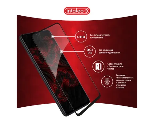 Скло захисне Intaleo Full Glue Xiaomi Redmi Note 11 5G Black (1283126522802)