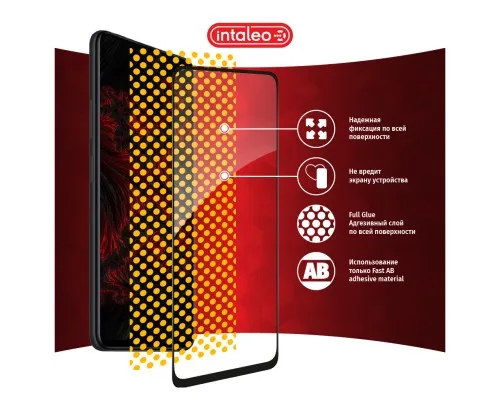 Скло захисне Intaleo Full Glue Xiaomi Redmi Note 11 5G Black (1283126522802)