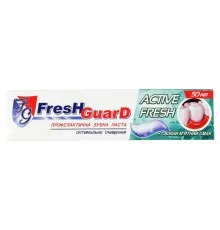 Зубна паста Fresh Guard Active Fresh 50 мл (3800031751974)