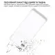 Чохол до мобільного телефона BeCover Anti-Shock Samsung Galaxy S26 Edge SM-S947 Clear (714887)