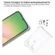 Чохол до мобільного телефона BeCover Anti-Shock Samsung Galaxy S26 Edge SM-S947 Clear (714887)
