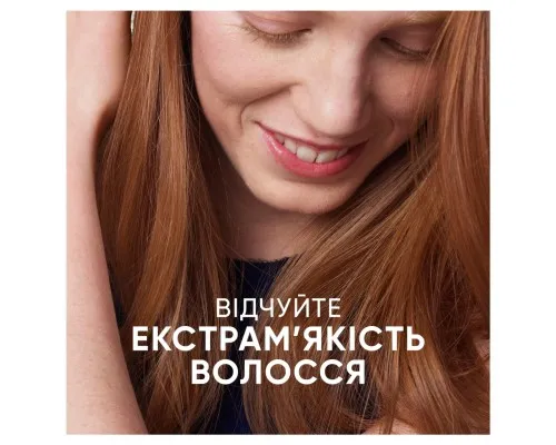 Шампунь Head & Shoulders 2 в 1 Проти лупи Свіжість ментолу 400 мл (8700216305419)