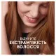 Шампунь Head & Shoulders 2 в 1 Проти лупи Свіжість ментолу 400 мл (8700216305419)