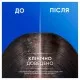 Шампунь Head & Shoulders 2 в 1 Проти лупи Свіжість ментолу 400 мл (8700216305419)