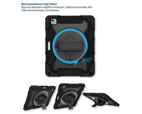 Чохол до планшета BeCover Horizontal handle Apple iPad Air 13" M4 2026 Black (715290)